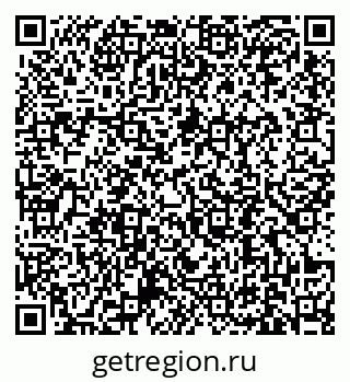 79631194988