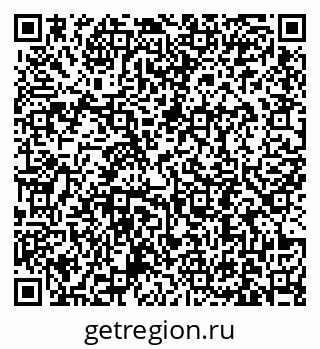 79631194990