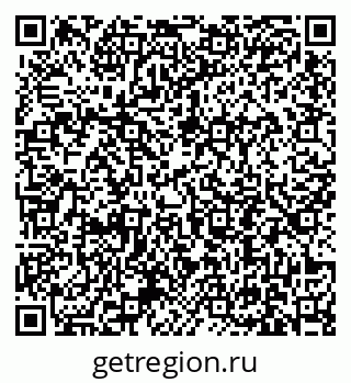 79631195001