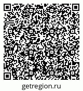 79631195069