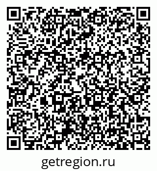 79631195087