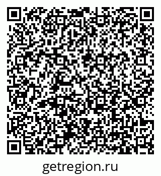 79631195139
