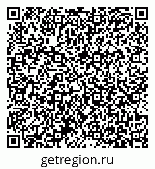 79631195174