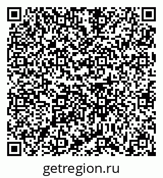 79631195184