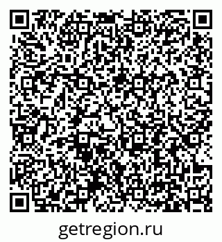 79631195194