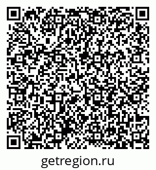 79631195261