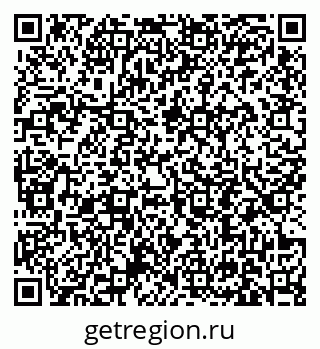 79631195410