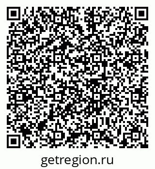 79631195648