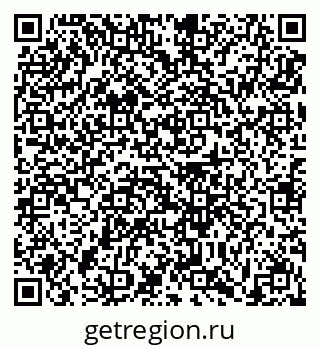79631195900