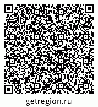79631195930