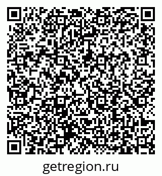 79631195945