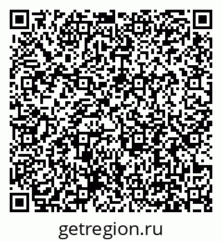 79631195990