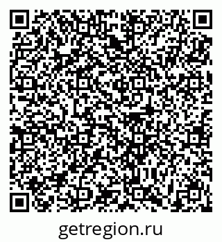 79631196069
