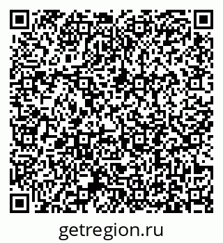 79631196072