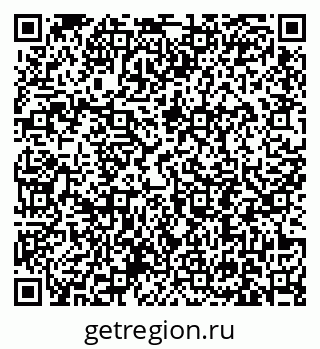 79631196143