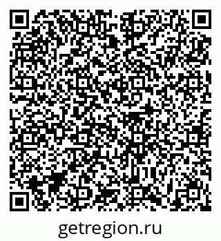 79631196159