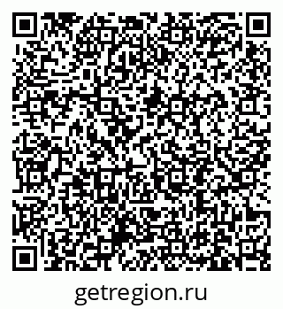 79631196172