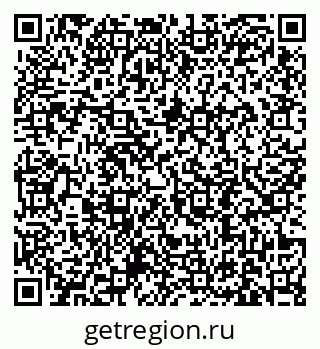 79631196173