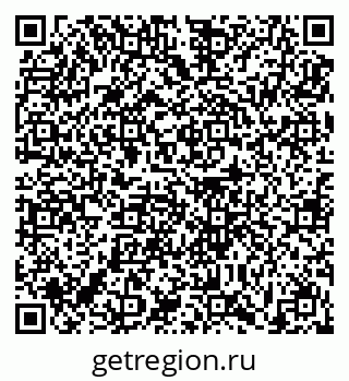 79631196186