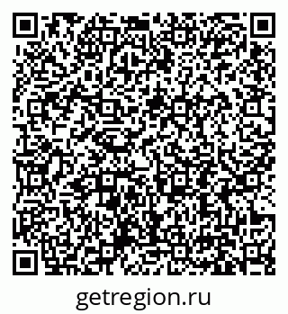 79631196190