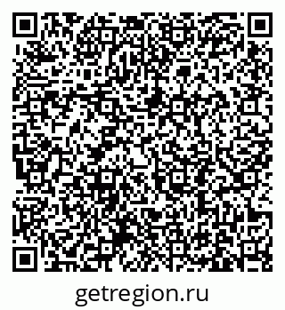 79631196237
