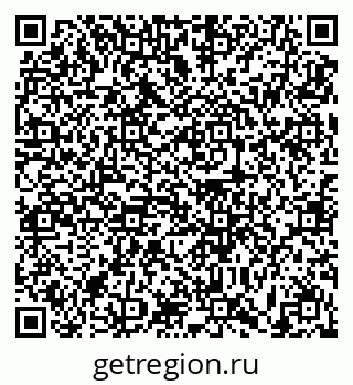 79631196410