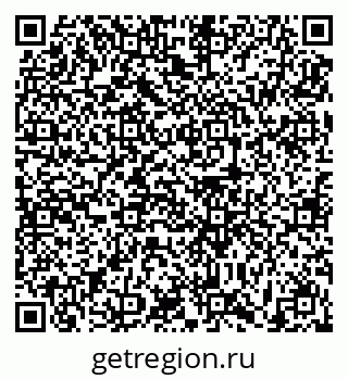 79631196490