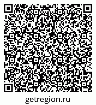 79631196500