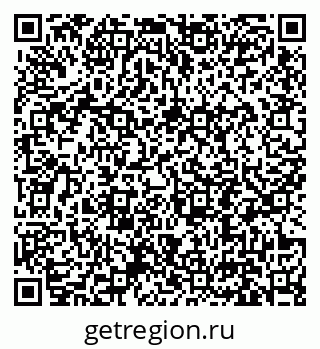 79631196512
