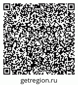 79631196513