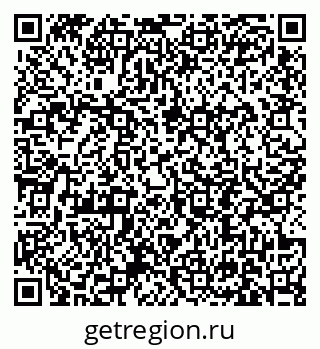 79631196525