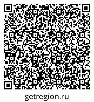 79631196527