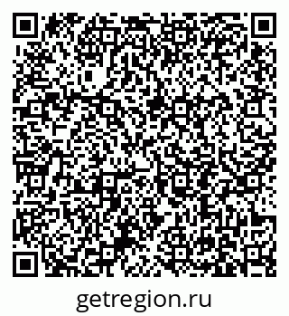 79631196529