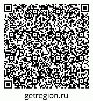 79631196530