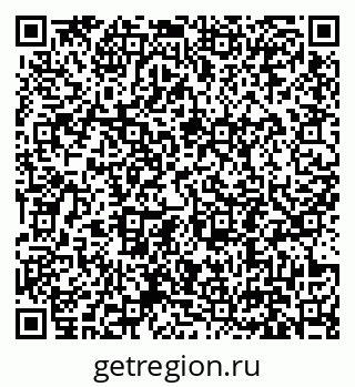 79631196538