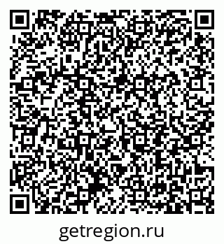 79631196540