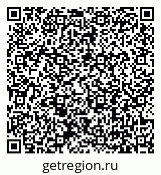 79631196545