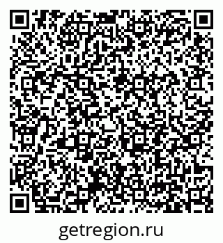 79631196567