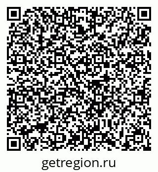79631196732
