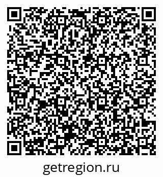 79631196800