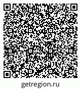 79631196850