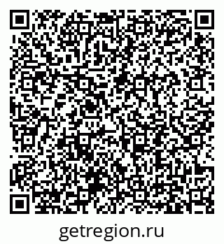 79631196866