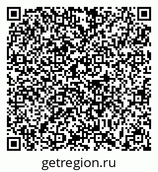 79631196900