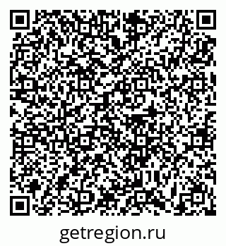 79631196920