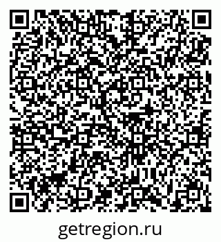 79631196932