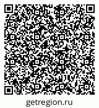 79631196962