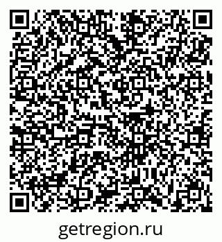 79631196969