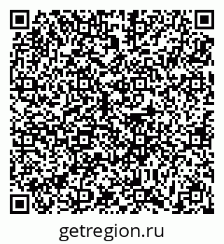 79631196971