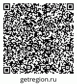 79631196980
