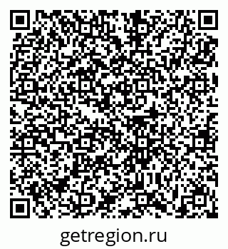 79631196988